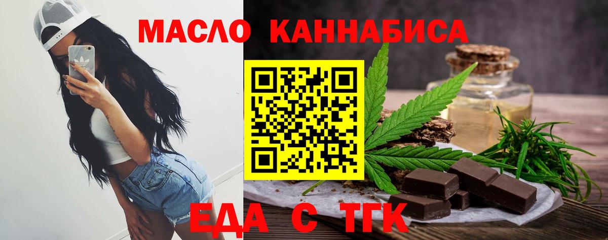 Героин Кострома