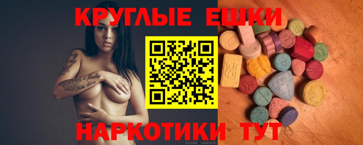 ЭКСТАЗИ бентли Кострома