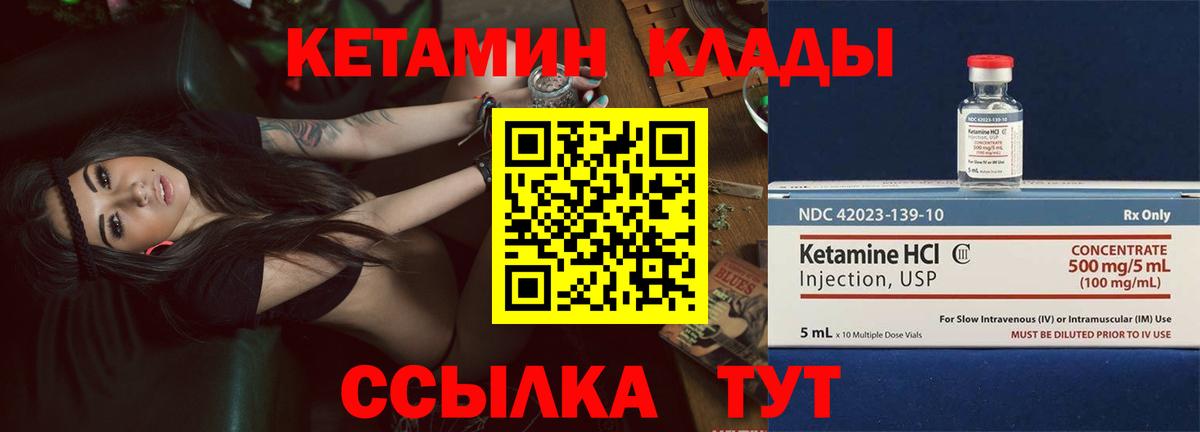 Как найти наркотики?  LSD-25  Гашиш  Кострома  Вход с VPN  Мефедрон кристаллы  МАРИХУАНА 