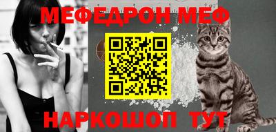 jwh Михайловка