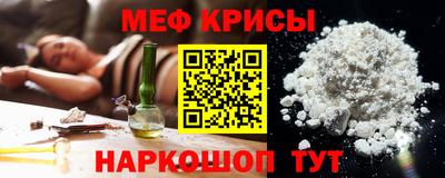 jwh Михайловка