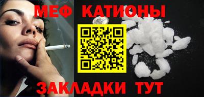 тгк Михайловск