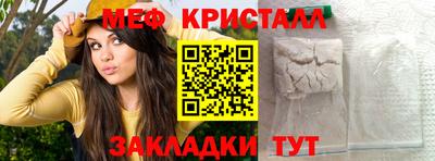jwh Михайловка