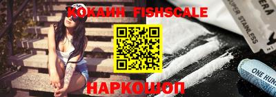 амфетамин Мирный