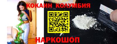 jwh Михайловка