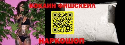 jwh Михайловка