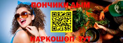 jwh Михайловка
