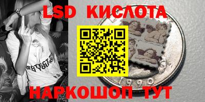 jwh Михайловка