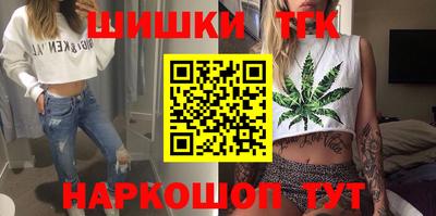 амфетамин Мирный
