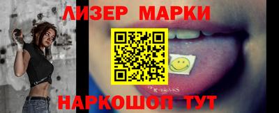 тгк Михайловск
