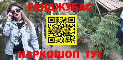 тгк Михайловск