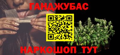 ECSTASY Майкоп