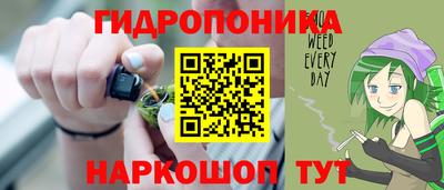амфетамин Мирный