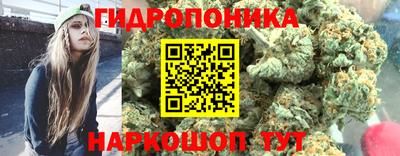 амфетамин Мирный