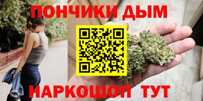 амф Магадан