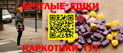 тгк Михайловск