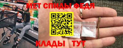 jwh Михайловка