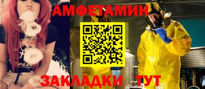 ECSTASY Майкоп