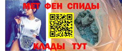 jwh Михайловка