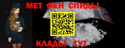 амф Магадан