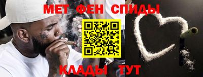 тгк Михайловск