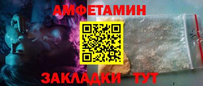 ECSTASY Майкоп