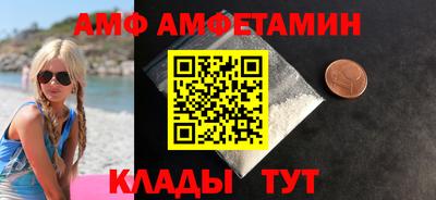 тгк Михайловск