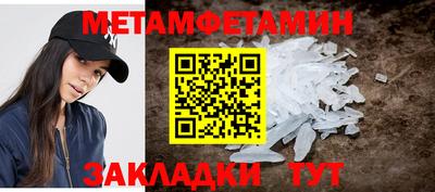 гашишное масло Магнитогорск