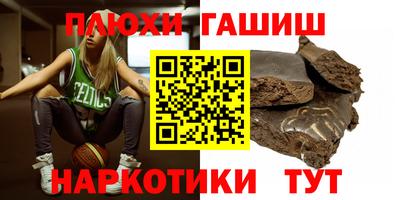 ECSTASY Майкоп