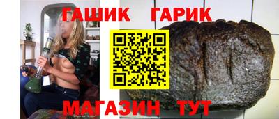 амфетамин Мирный