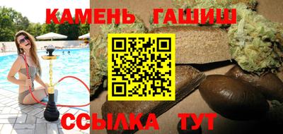 jwh Михайловка