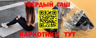 тгк Михайловск
