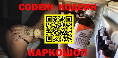 амф Магадан
