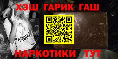 амфетамин Мирный