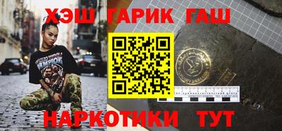 амф Магадан
