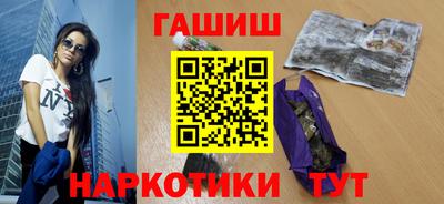 jwh Михайловка
