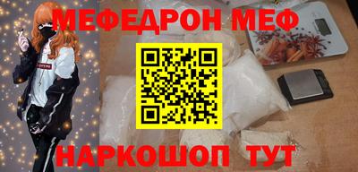 jwh Михайловка